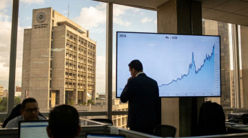 Impacto de la tasa oficial del BCV en el comercio y ahorro en Venezuela 2026