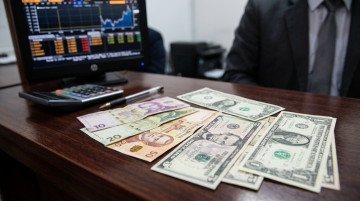 Valor del dólar en Bolivia hoy 17 de agosto: el tipo de cambio oficial se mantiene en Bs 11,62